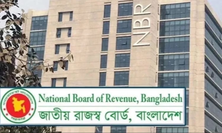 কাস্টমস বন্ড কমিশনারেটে বহিরাগত প্রবেশ বন্ধ করতে কঠোর নির্দেশনা জারি