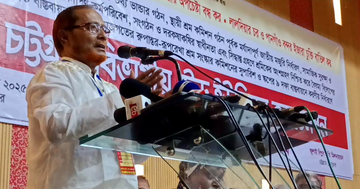 বন্দর রক্ষায় আন্দোলনে স্কপ, বুধবার সড়ক অবরোধ