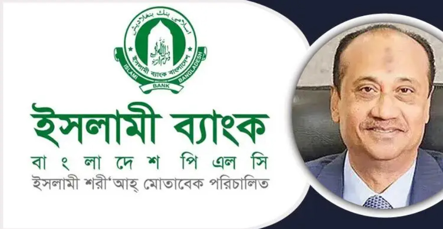 ইসলামী ব্যাংকের অর্থ আত্মসাৎ : এস আলমসহ ৬৭ জনের বিরুদ্ধে মামলা করবে দুদক