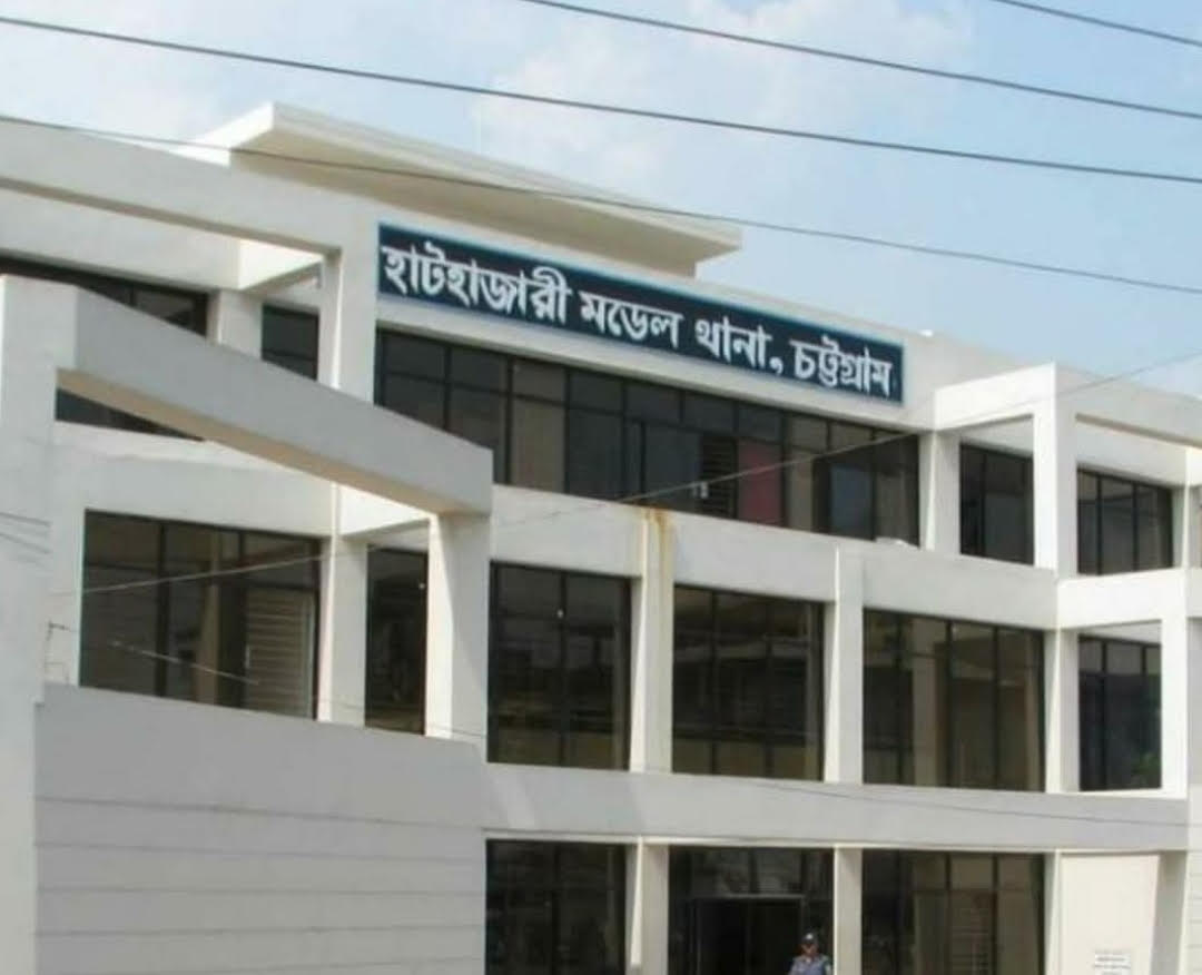 হাটহাজারীতে এক মাসে ১০৫ আসামী গ্রেফতার