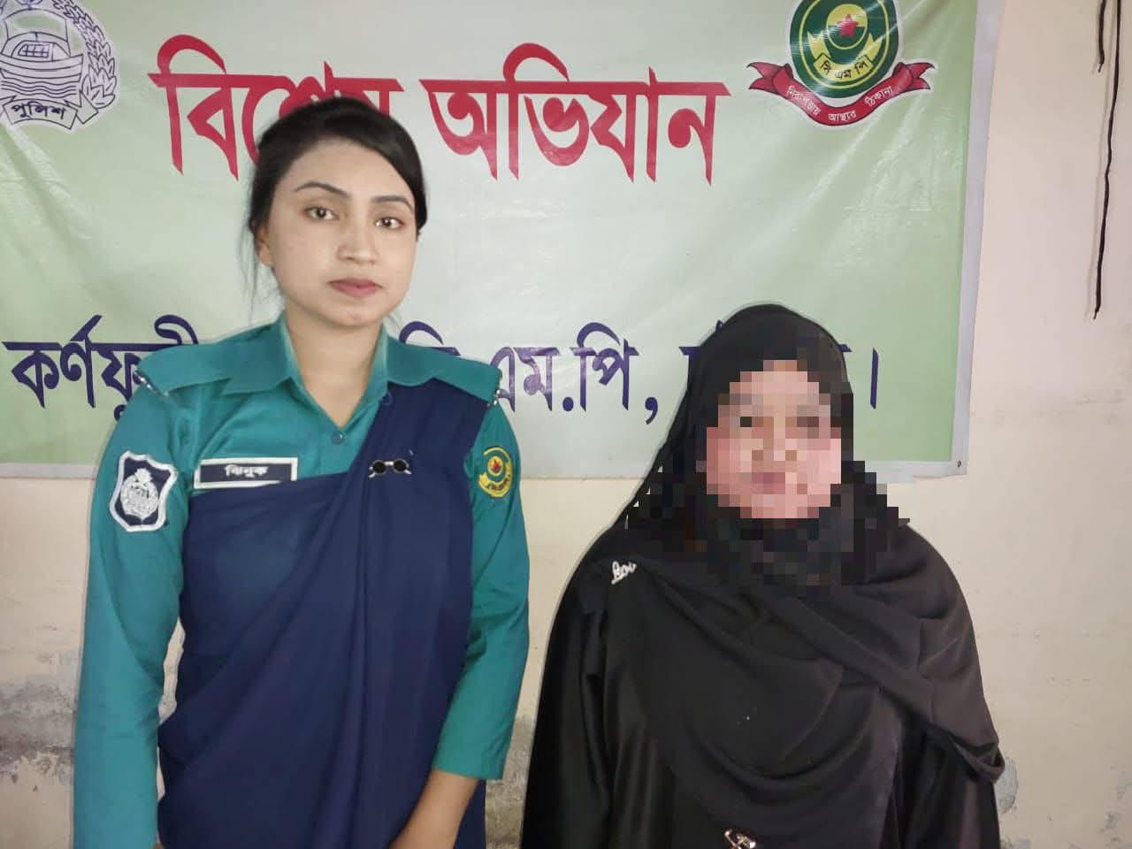 কর্ণফুলী থানা পুলিশের অভিযানে ১৫০০ পিস ইয়াবাসহ রোহিঙ্গা নারী গ্রেফতার