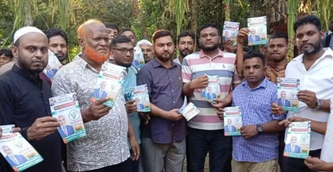 চট্টগ্রাম-৮ আসনে বিএনপি মনোনীত প্রার্থীর পক্ষে কধুরখীলে গণসংযোগ