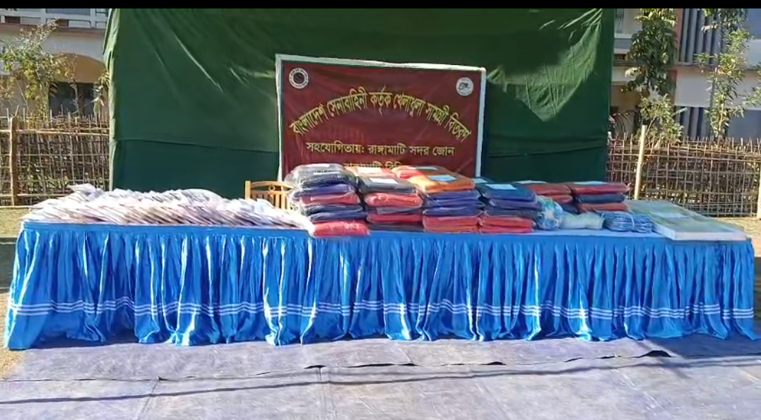 সেনাবাহিনীর মানবিক কর্মসূচিতে ইউপিডিএফ দলের বাধা, বঞ্চিত শতাধিক পাহাড়ি জনগোষ্ঠী