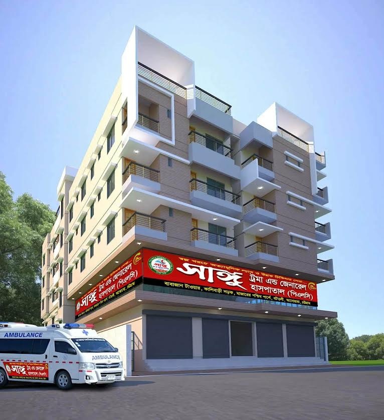 আনোয়ারায় অনুমোদন ছাড়াই জোরেশোরে প্রচারণা চালিয়ে উদ্বোধনের প্রস্তুতি নিচ্ছে সাঙ্গু ট্রমা জেনারেল হাসপাতাল পিএলসি