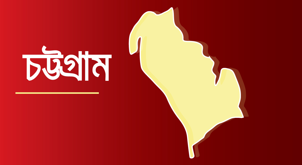 তপশিলের প্রতিবাদে চট্টগ্রামে নিষিদ্ধ ছাত্রলীগের ঝটিকা মিছিল