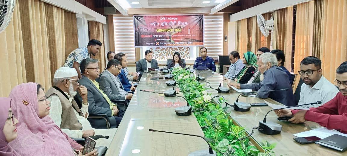 আনোয়ারায় শহীদ বুদ্ধিজীবী দিবস উপলক্ষে আলোচনা সভা ও পুষ্পস্তবক অর্পণ