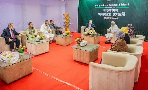 নগর আমীর নজরুল ইসলামের সাথে মার্কিন দূতাবাসের মতবিনিময়