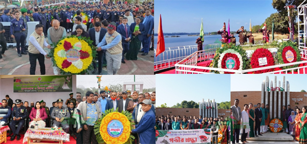 রাঙ্গামাটিতে যথাযোগ্য মর্যাদায় মহান বিজয় দিবস পালিত