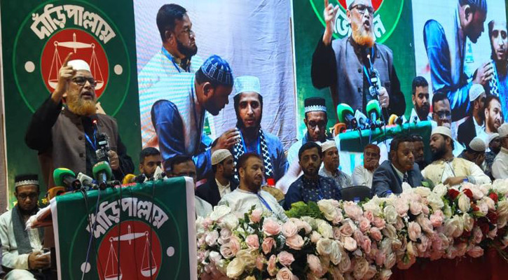উন্নত ও সম্প্রীতির ফটিকছড়ি গড়তে ঐক্যের বিকল্প নেই