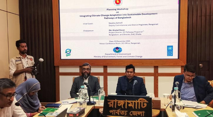 ‘পরিবেশের বিপর্যয় ঠেকাতে সচেতনতার কোনো বিকল্প নেই’