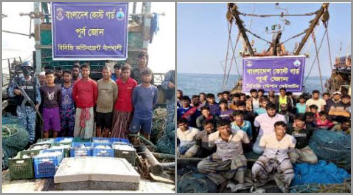 গভীর সমুদ্রে ৩ ট্রলিং বোট, ৩০ জালসহ ৫৩ জেলে আটক