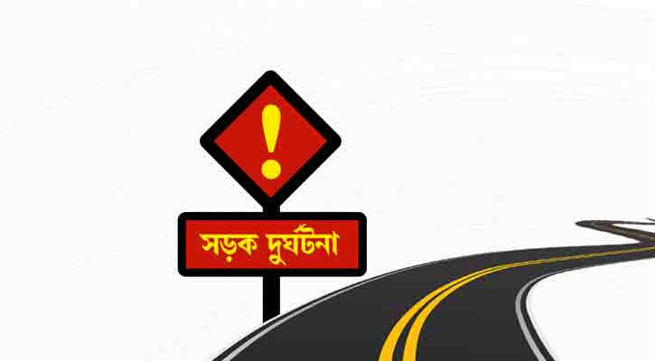 চট্টগ্রাম শহরে ৮ বছরে সড়কে নিহত ৬৬২, অর্ধেকের বেশি পথচারী