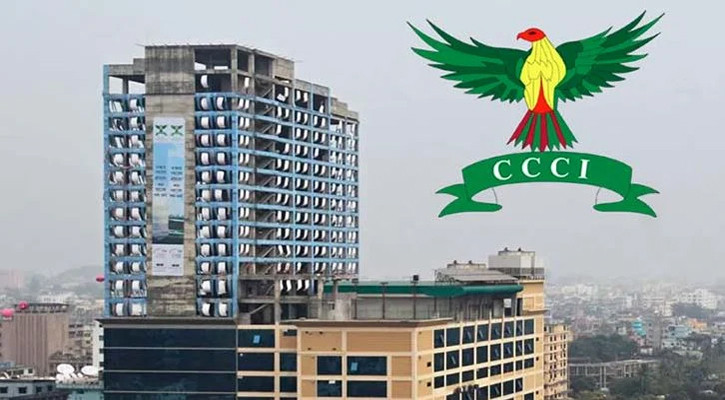 ঝুলে আছে চট্টগ্রাম চেম্বারের নির্বাচন