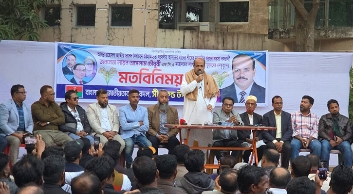 যুবদল-স্বেচ্ছাসেবক দল বিএনপির প্রাণ ভোমরা: আসলাম চৌধুরী