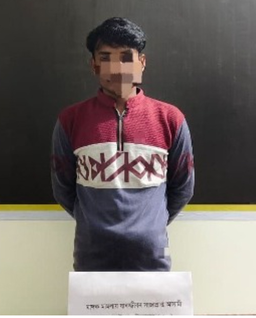 টেকনাফে মাদক মামলায় যাবজ্জীবন সাজাপ্রাপ্ত আসামি গ্রেপ্তার