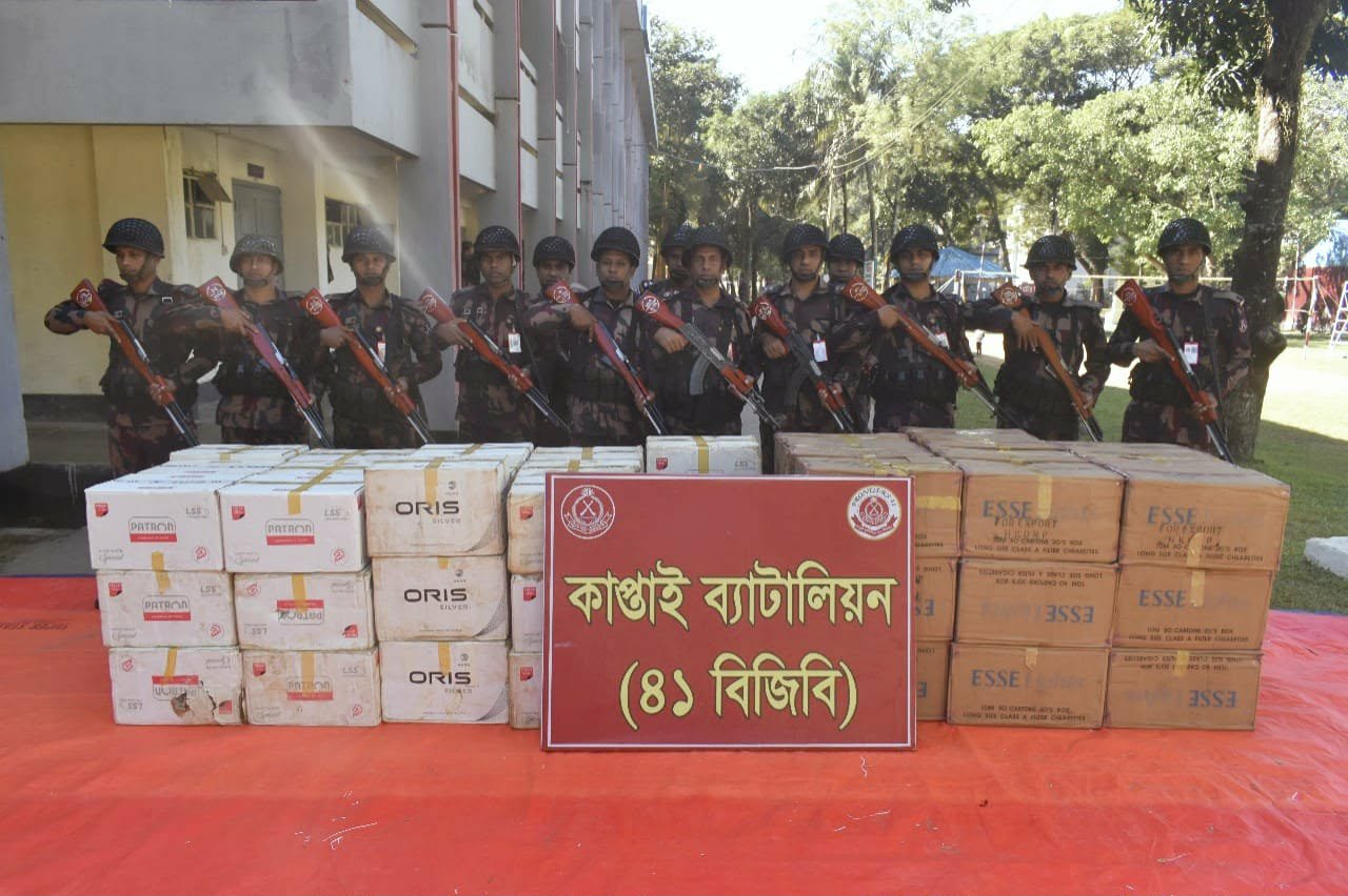  রাঙামাটিতে বিজিবির অভিযানে সাড়ে ৮৭ লাখ টাকার ভারতীয় সিগারেট জব্দ