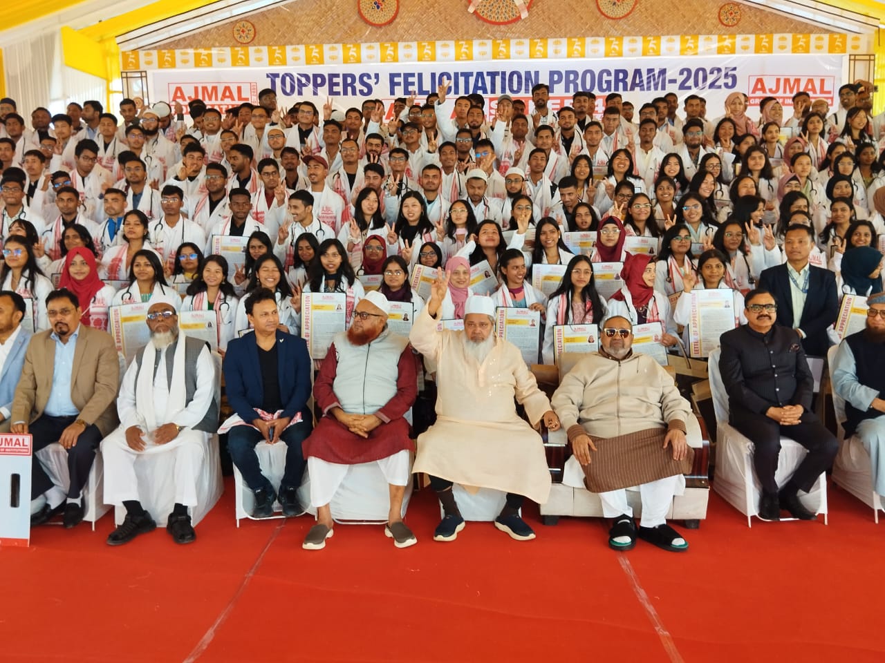 সামাজিক দায়বদ্ধতা থেকে শিক্ষা প্রতিষ্ঠান খোলে  ভারতের আজমল গ্রুপ শিক্ষাক্ষেত্রে বিপ্লব নিয়ে এসেছে: আচার্য ড. পানিসারি