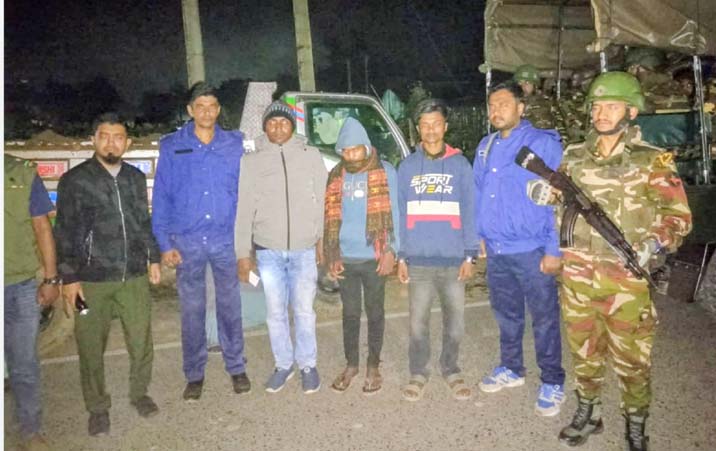  আলীকদমে অবৈধ পাহাড় কাটায় ৬ লাখ টাকা জরিমানা