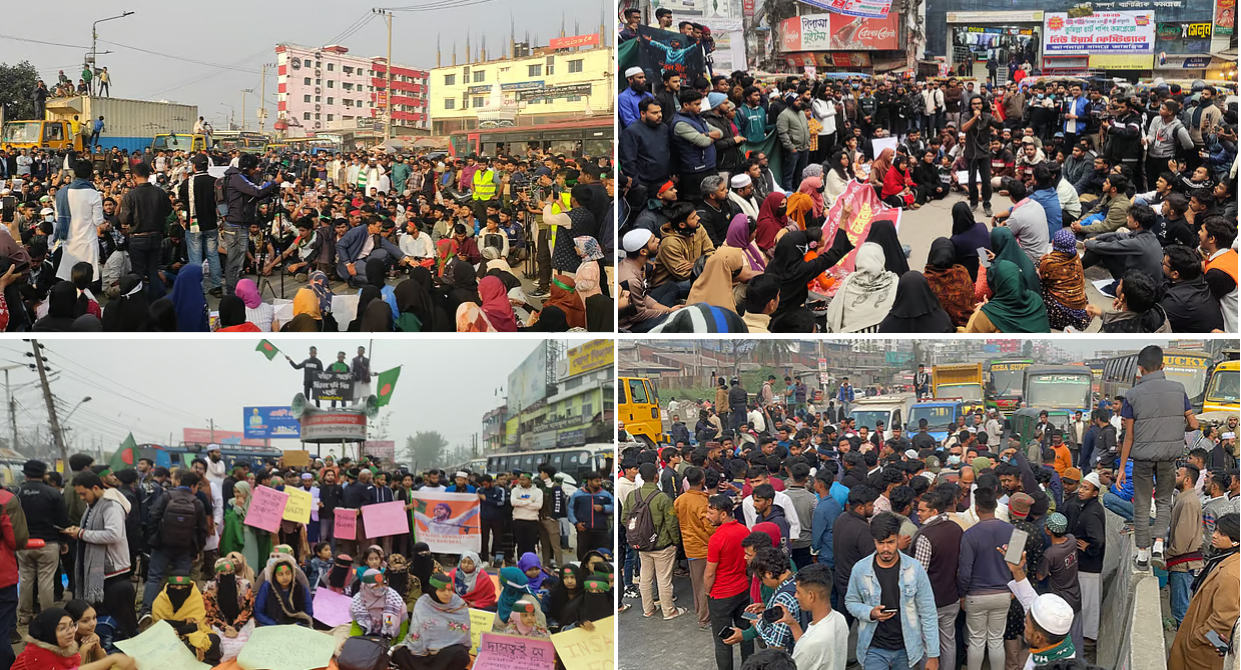 শহীদ ওসমান হাদি হত্যার বিচার দাবিতে ইনকিলাব মঞ্চের ডাকে সারাদেশে সড়ক অবরোধ
