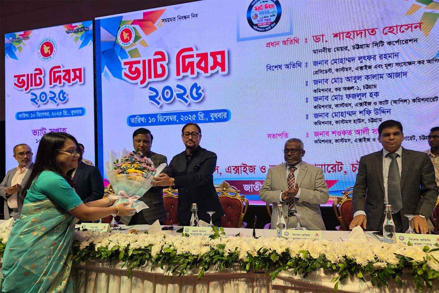 দেশকে স্বনির্ভর করতে রাজস্ব দিন: মেয়র ডা. শাহাদাত  