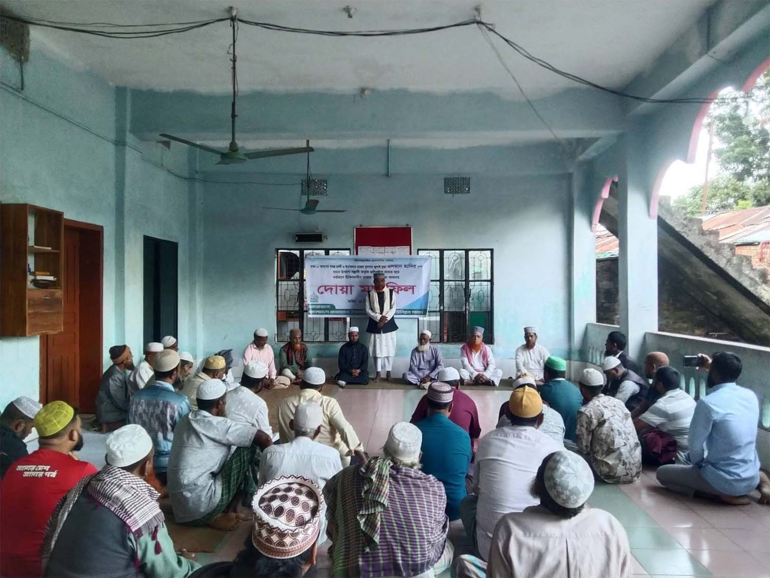 আলীকদমে গুলিবিদ্ধ শরিফ ওসমান হাদির সুস্থতা কামনায় জামায়াতের দোয়া মাহফিল