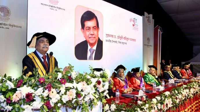 দক্ষ ও সৎ মানবসম্পদ তৈরির একটি নির্ভরযোগ্য কেন্দ্র বুটেক্স : শিক্ষা উপদেষ্টা