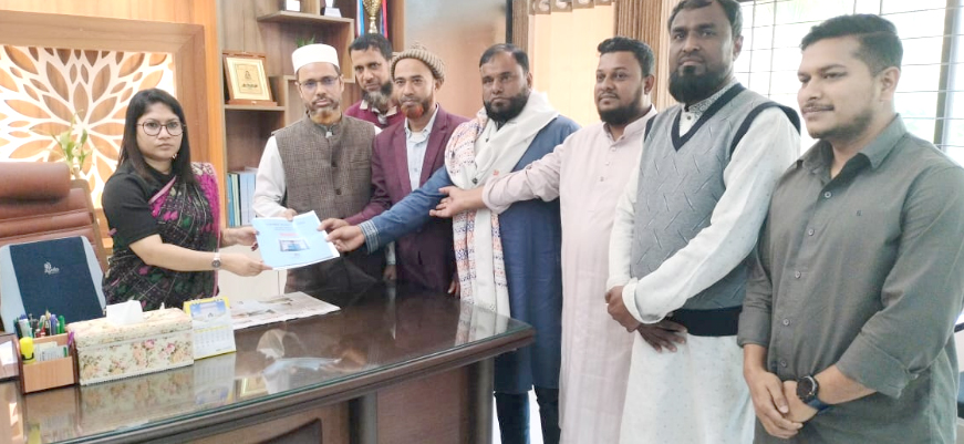 চট্টগ্রাম-১৩ আসনে জামায়াত প্রার্থী অধ্যাপক মাহমুদুল হাসান চৌধুরীর মনোনয়ন সংগ্রহ 