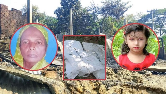 রাঙ্গুনিয়ায় অগ্নিদগ্ধ হয়ে দাদী-নাতনীর মৃত্যু, পুড়েছে ৬ ঘর