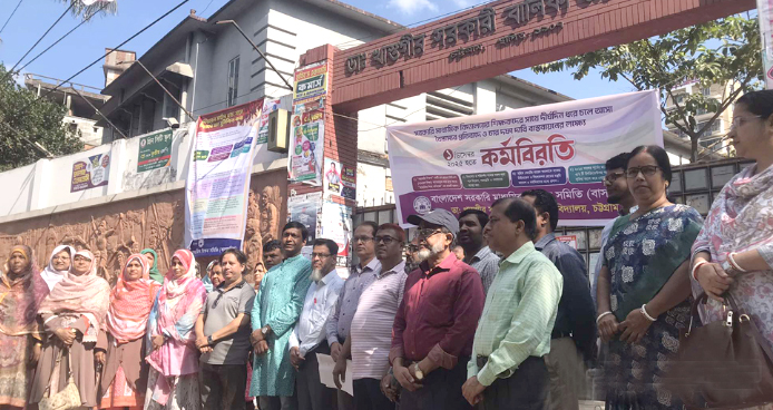 শিক্ষকদের কর্মবিরতিতে মাঝপথে থামল বার্ষিক পরীক্ষা