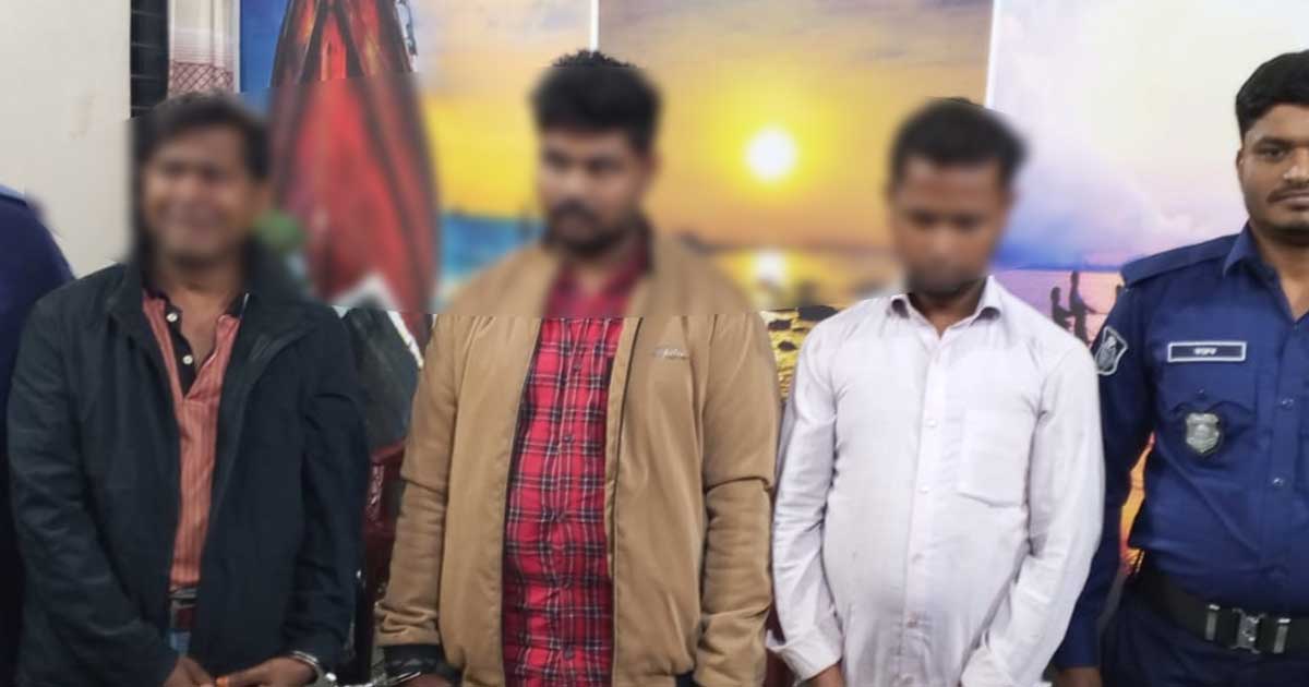 রামুতে হাইওয়ে পুলিশের অভিযানে তিন মাদক পাচারকারী ধরা