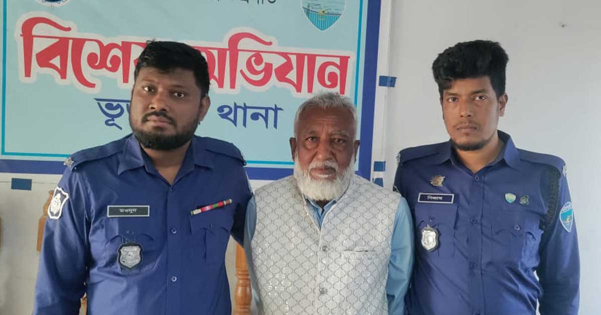 ফটিকছড়ি আওয়ামী লীগের সভাপতি গ্রেপ্তার