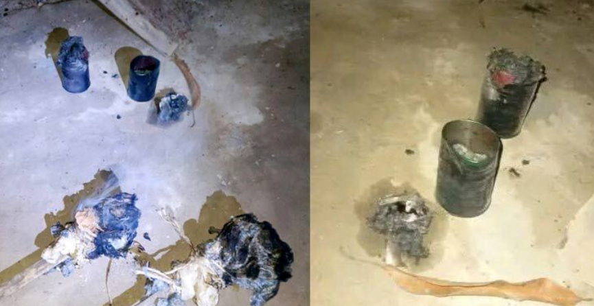 সীতাকুণ্ডে বিএনপির সাবেক নেতার বাড়িতে ককটেল বিস্ফোরণ