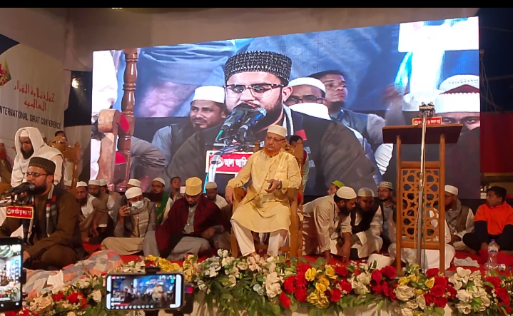 আল আমিন যুব কল্যাণ সংস্থার উদ্দ্যোগে আন্তর্জাতিক ক্বেরাত সম্মেলন সম্পন্ন  