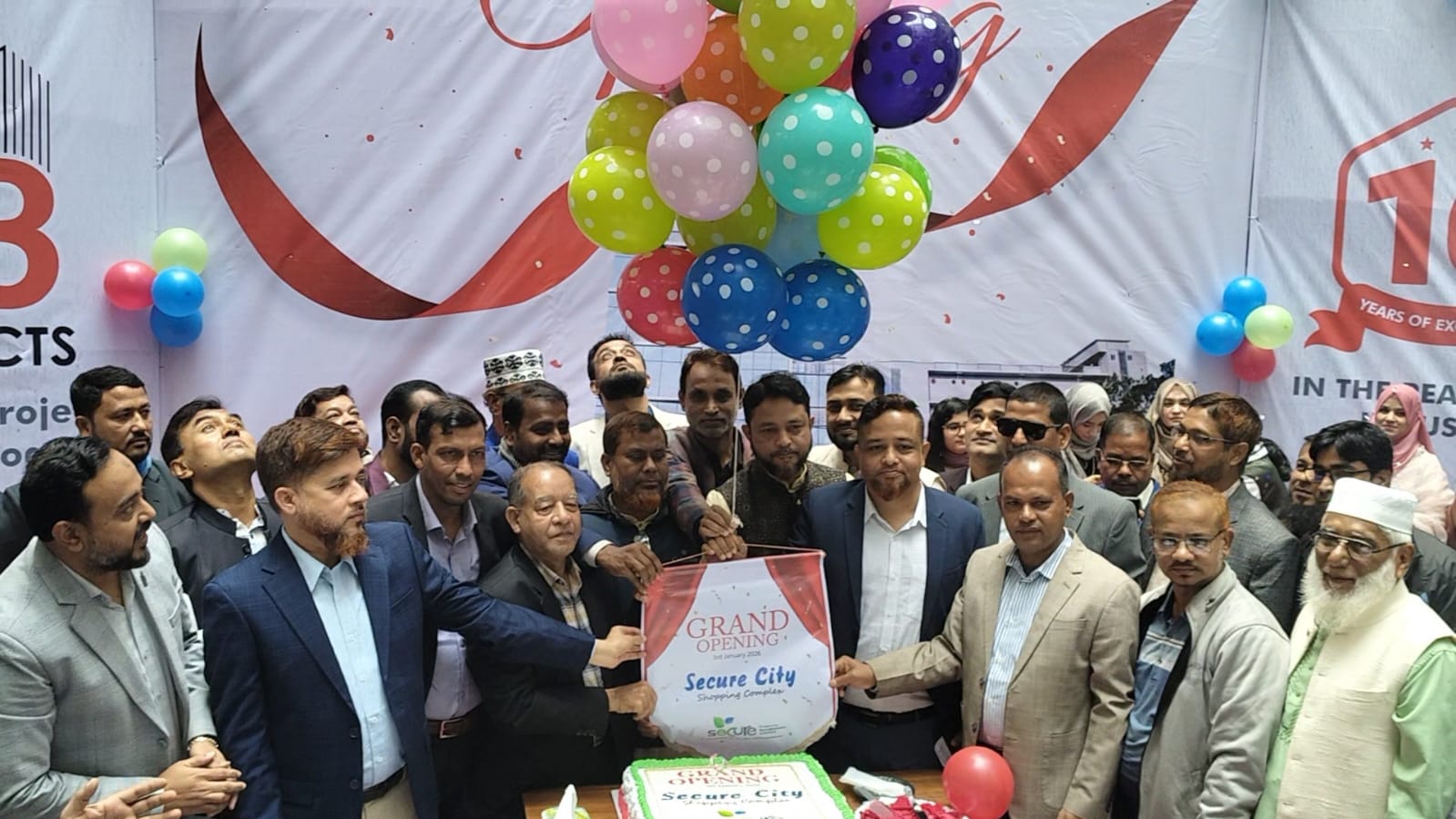 সীতাকুণ্ডে সিকিউর সিটি শপিং কমপ্লেক্স উদ্বোধন