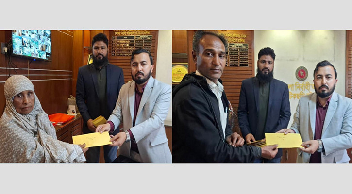 ফটিকছড়িতে অগ্নিকাণ্ডে ক্ষতিগ্রস্তরা পেল নগদ সহায়তা