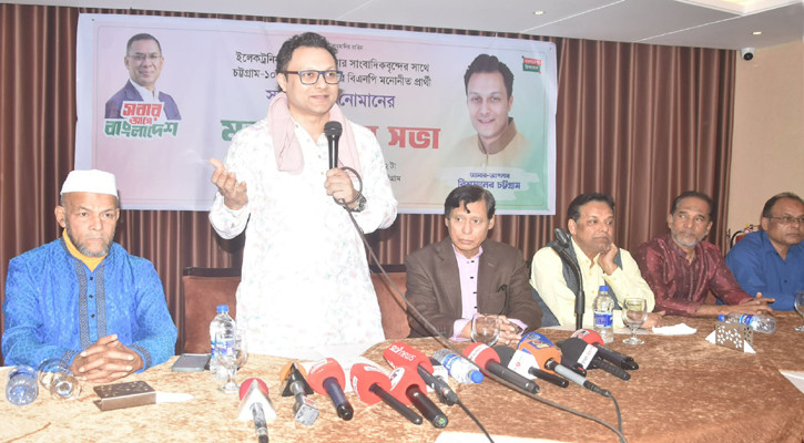রাজনীতি শুধু নেতৃত্বের মধ্যে সীমাবদ্ধ নয়: সাঈদ আল নোমান