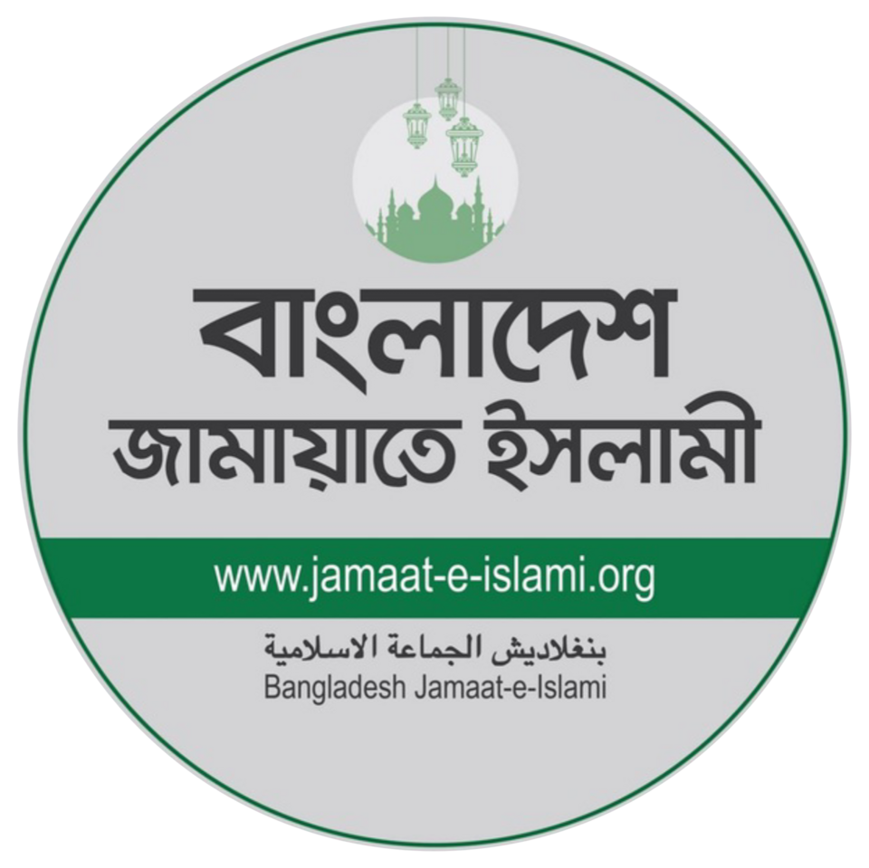গণভোটে ‘হ্যাঁ’র পক্ষে জামায়াতের গণসংযোগ সপ্তাহ
