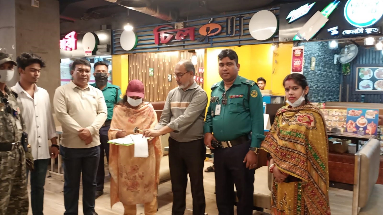 চট্টগ্রামে ফিনলে স্কয়ারের ফুড জোনের চার প্রতিষ্ঠানকে জরিমানা