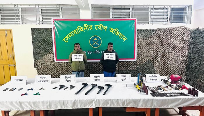 চট্টগ্রামে সেনাবাহিনীর অভিযানে অস্ত্রসহ গ্রেফতার ২