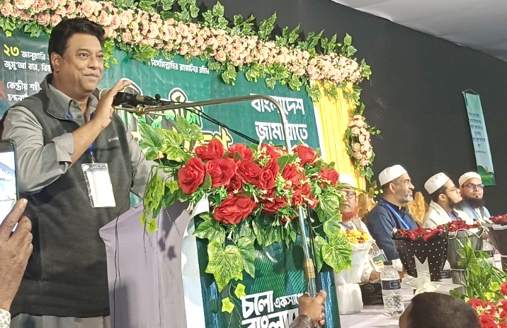 চন্দনাইশে জোট প্রার্থীর প্রচারণায় জামায়াতের দায়িত্বশীল সমাবেশ