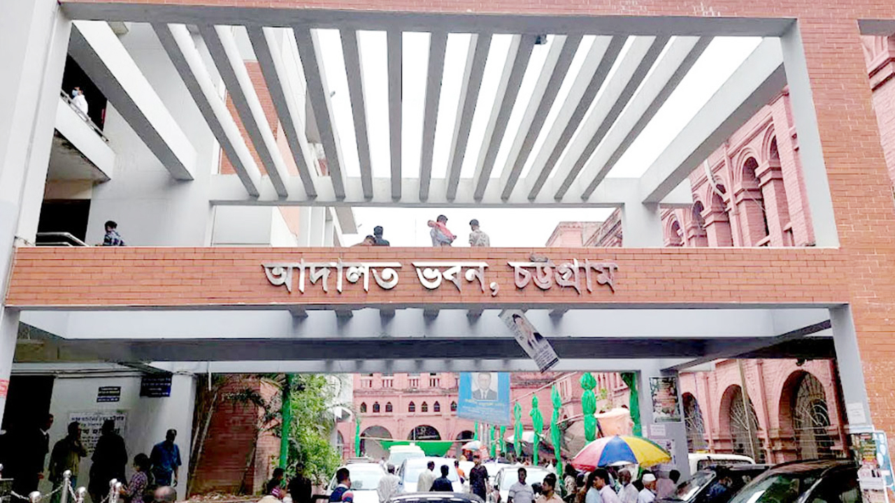চট্টগ্রামে পুলিশ সদস্য হত্যা মামলায় ১০ জনের যাবজ্জীবন