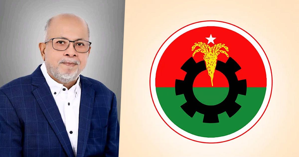 চট্টগ্রাম-৬ আসনে বিএনপির চূড়ান্ত প্রার্থী গিয়াস উদ্দিন কাদের চৌধুরী