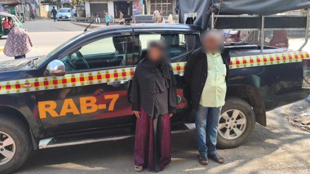 চট্টগ্রামে প্রায় কোটি টাকার মাদকসহ আটক ২