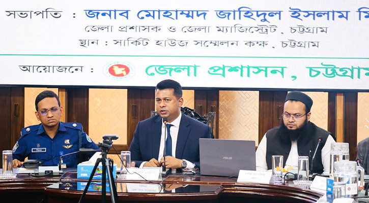 নিরপেক্ষ নির্বাচন উপহার দিতে চায়: জেলা প্রশাসক