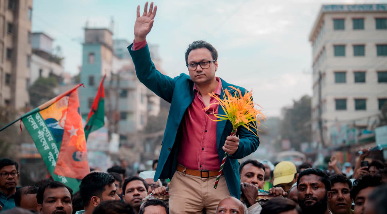 ব্যানার অপসারণে নেতাকর্মীদের নির্দেশ দিলেন সাঈদ আল নোমান