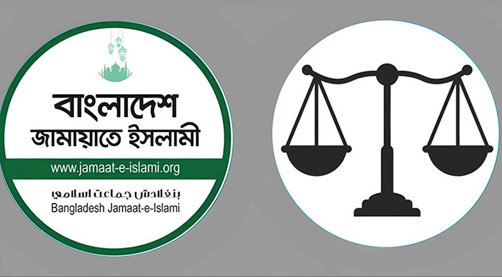 চট্টগ্রামে জামায়াত জোটের ভরাডুবি, ভোটে ভাগ মোমবাতি-হাতপাখার