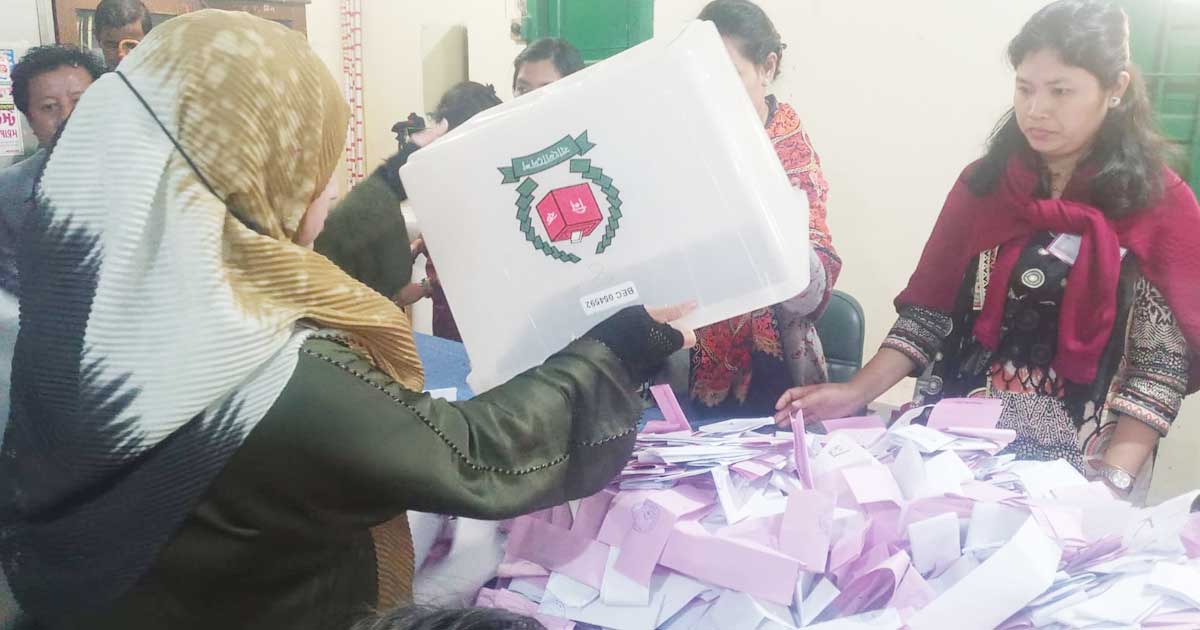 রাঙামাটিতে ২১৩ কেন্দ্রে চলছে ভোট গণনা