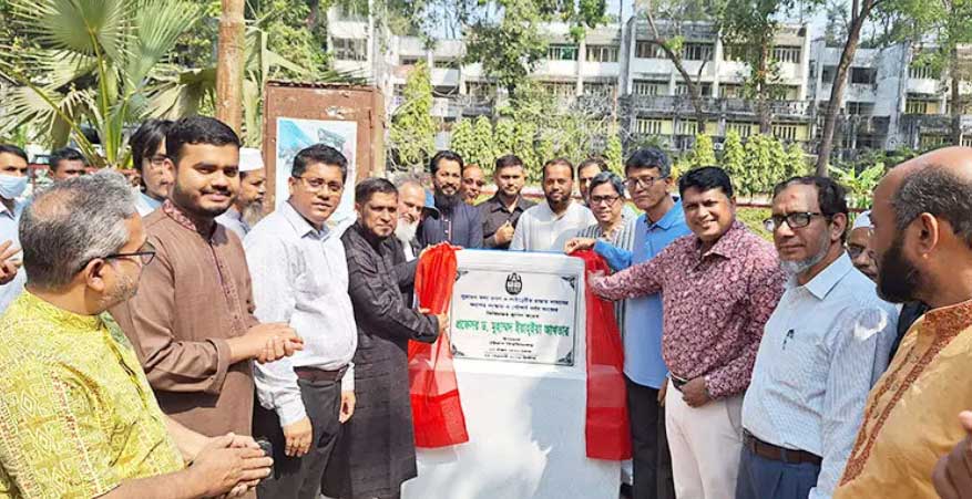 চবিতে তিন স্থাপনার ভিত্তিপ্রস্তর উদ্বোধন