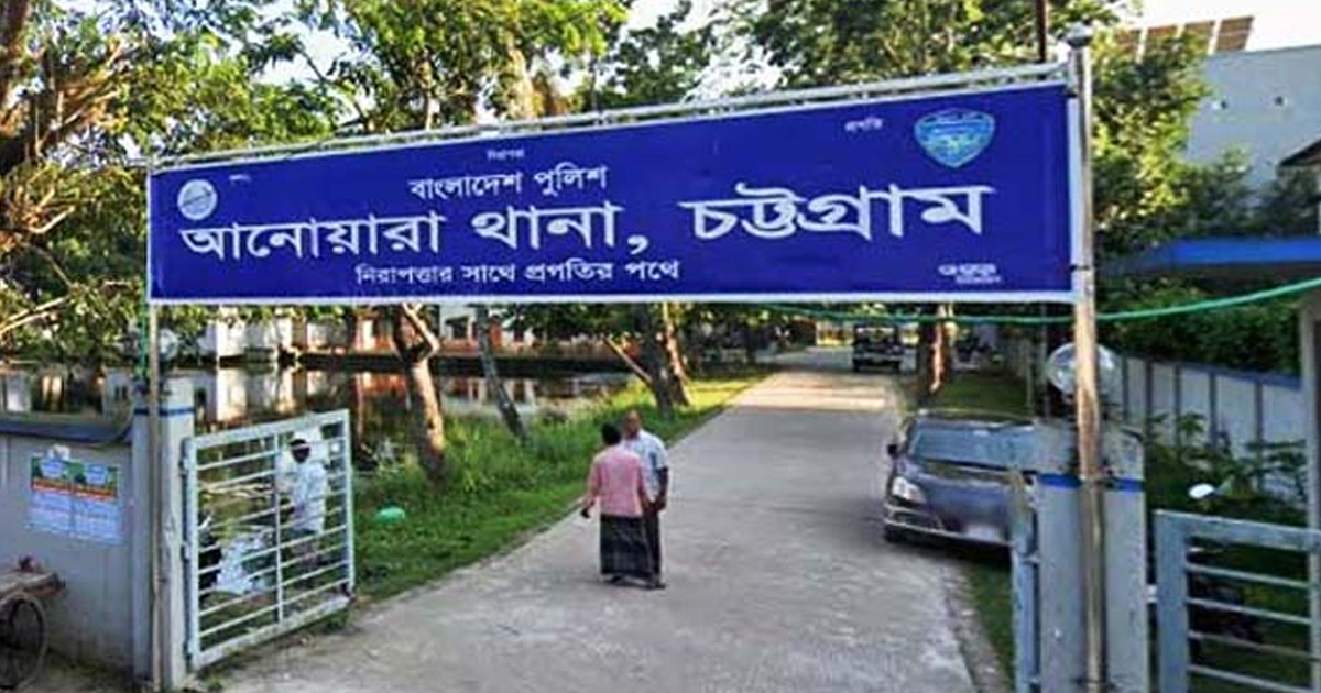 চট্টগ্রামে বিধবা নারীর ঝুলন্ত মরদেহ উদ্ধার