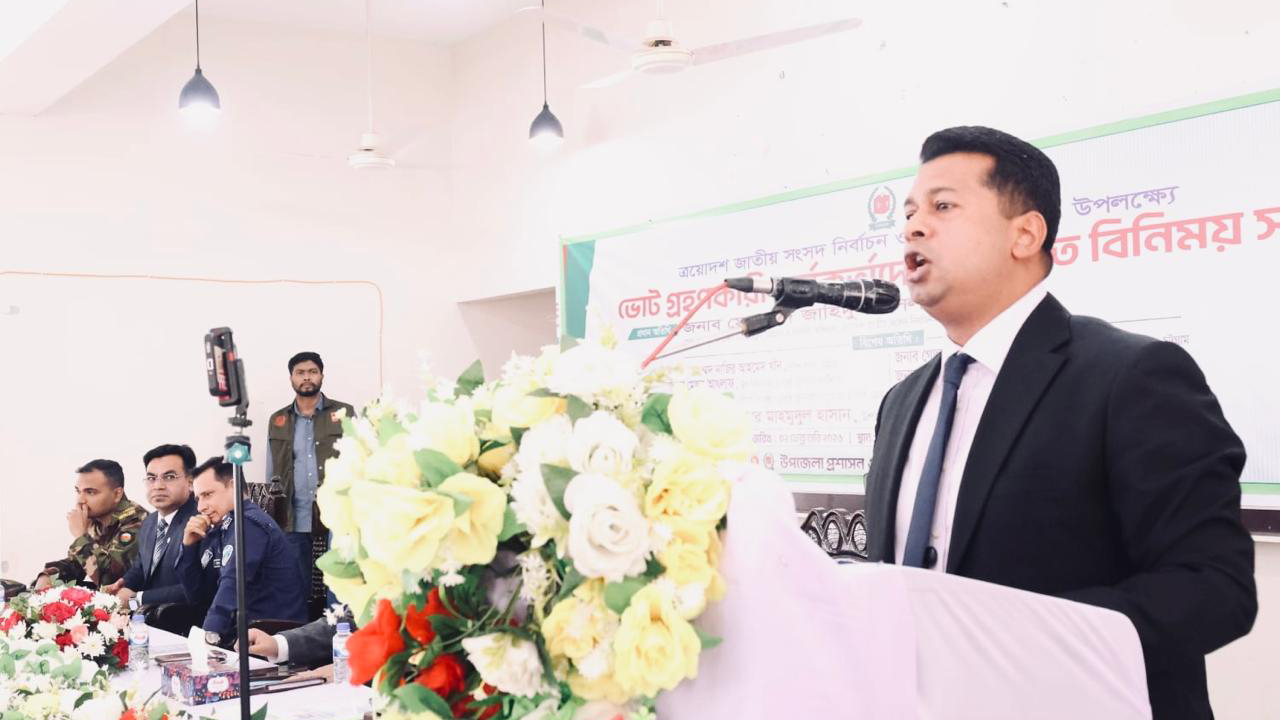 নির্বাচনী দায়িত্বে বেইমানি চলবে না : চট্টগ্রাম ডিসি